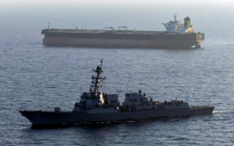 AS serang radar Iran di Goruk dan Pulau Qeshm