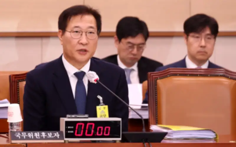 Bekas Menteri Korea Selatan Dipenjara 25 Tahun Kerana Peran Dalam Darurat Tentera
