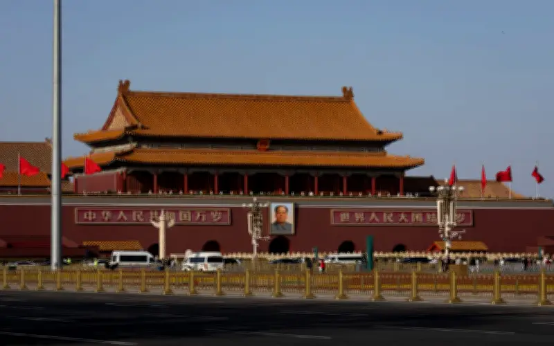 China kecam kenyataan AS mengenai Tiananmen sebagai fitnah
