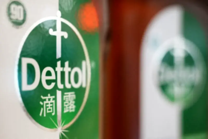 Dettol mohon maaf selepas iklan anti-seksisme dituduh seksis di China