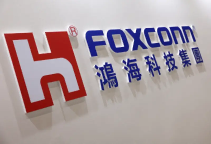 Foxconn dan Intel perkukuh kerjasama bangunkan perkakasan AI generasi baharu