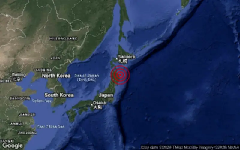 Gempa bumi 6.9 gegun Tohoku Jepun, tiada amaran tsunami