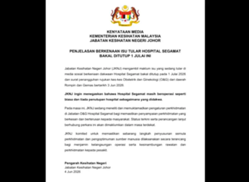 JKNJ nafikan dakwaan viral, Hospital Segamat terus beroperasi