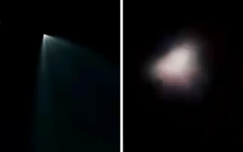 Kementerian siasat cahaya terang di langit Sabah