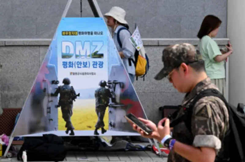 Korea Selatan longgarkan kawalan sempadan berhampiran Korea Utara