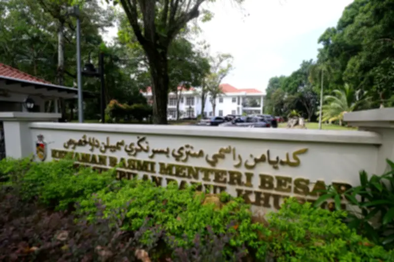 Mesyuarat Pagi Pemimpin PH Negeri Sembilan di Rumah MB Cetus Spekulasi Pembubaran DUN