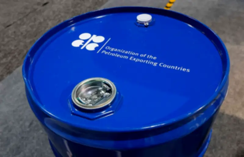 Opec+ tingkatkan kuota pengeluaran minyak Julai di sebalik kebimbangan bekalan