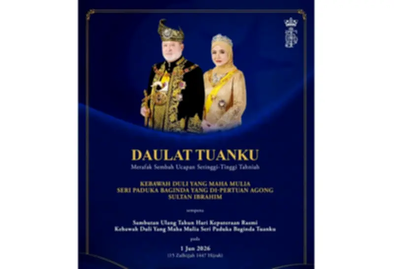 Pemangku Raja Johor ucap tahniah sempena hari keputeraan rasmi Agong