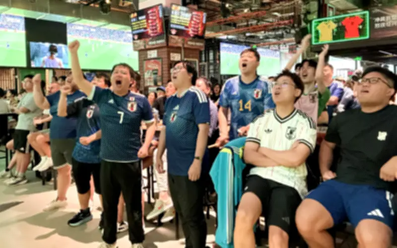 Peminat China tepis politik, sorak Jepun di Piala Dunia