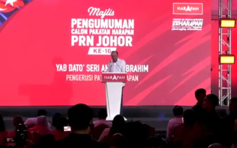 PH umum Maszlee, Onn Abu Bakar, Faezuddin calon PRN Johor