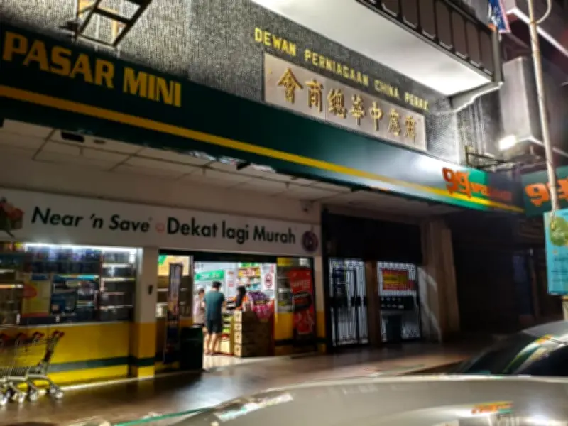 Saham Pengguna Bantu Bursa Malaysia Kekal Positif Ketika Pasaran Serantau Bercampur