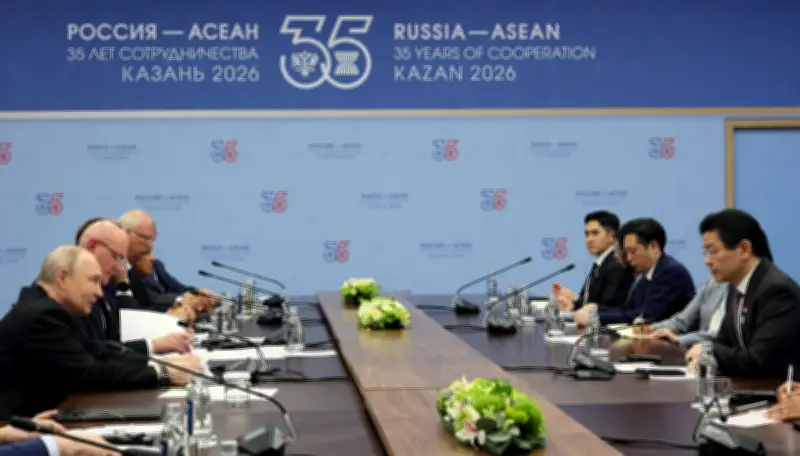 Singapura desak Russia kekal libat dalam forum Asean menjelang Pengerusi 2027