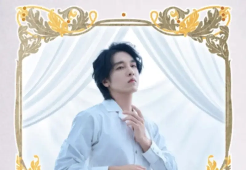 Starbucks kontroversi: Pelakon Jeong Min-chan digugurkan dari muzikal