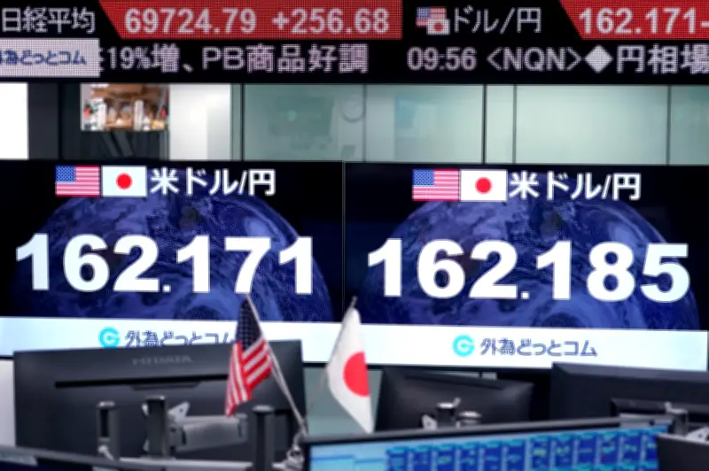 Yen jatuh ke paras terendah 40 tahun, Tokyo beri amaran tindakan sewajarnya