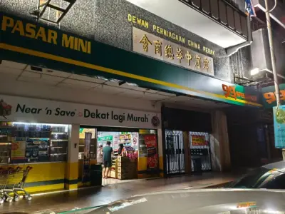 Saham Pengguna Bantu Bursa Malaysia Kekal Positif Ketika Pasaran Serantau Bercampur