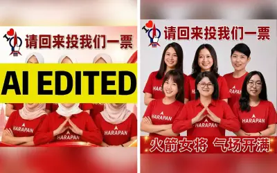 Teo: Jangan terpedaya dengan poster calon DAP yang diubahsuai
