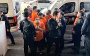 13 termasuk pengarah agensi direman kes rasuah RM2.5 juta