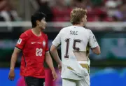 Baju Puma Koyak di Piala Dunia 2026: Fabrik Ultraweave Jadi Perhatian