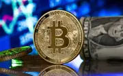 Bitcoin melonjak ke paras tertinggi dua minggu selepas persetujuan AS-Iran