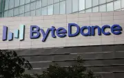 ByteDance lancar langganan berbayar untuk chatbot AI Doubao