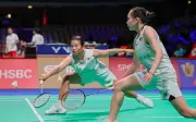 Carmen-Xin Yee kalahkan ganda Jepun di Indonesia Open