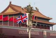 China sifatkan hukuman pengintipan ke atas dua rakyatnya di UK sebagai lawak politik