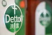 Dettol mohon maaf selepas iklan anti-seksisme dituduh seksis di China