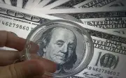Dolar kekal pada paras tertinggi 2 bulan berikutan jangkaan kenaikan kadar Fed, yen merosot