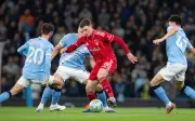 Elliot Anderson sertai Man City dari Forest dengan rekod British