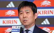 Jurulatih Jepun Harap Kejayaan Piala Dunia Beri Inspirasi kepada Saingan Asia