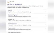 Kementerian Kesihatan sahkan laman web digodam