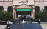 Kerajaan sasar 10 syarikat Bumiputera disenarai di Bursa Malaysia menjelang 2028