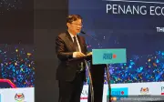 Kertas Putih Pusat Kewangan Antarabangsa Pulau Pinang siap awal Ogos
