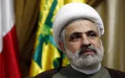 Ketua Hezbollah anggap perjanjian AS-Israel-Lubnan sebagai 'kesilapan besar'