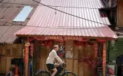 Komuniti warga emas kekalkan warisan Kampung Cina