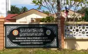 Lelaki Syria dipenjara seminggu, didenda kerana hina pihak berkuasa agama