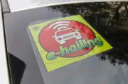 Lindungi pemandu e-hailing: Lee Lam Thye minta kamera papan pemuka, butang panik, semakan lebih ketat