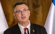 Menteri Israel putus hubungan dengan diplomat tertinggi EU