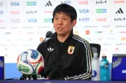 Moriyasu: Perjalanan Piala Dunia Jepun untuk Asia, peminat China raikan saingan