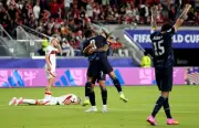 Paraguay mengejutkan Turkiye 1-0 dalam aksi Piala Dunia