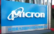 Pasaran Asia melonjak selepas hasil kukuh Micron