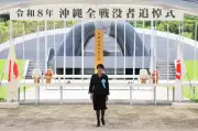 Perdana Menteri Jepun diejek aktivis di Okinawa, isytihar komitmen keamanan