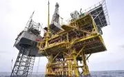 Petronas temui gas dan minyak baharu di luar pesisir Suriname
