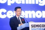 Pulau Pinang akan bentang pelan hala tuju pusat kewangan antarabangsa Ogos ini