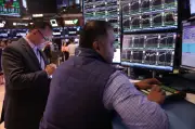 Rekod Wall Street terhenti, ketegangan Timur Tengah mencetuskan kejatuhan