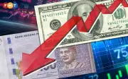 Ringgit dibuka lemah berbanding dolar AS selepas cuti