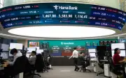 Saham Global Merosot, Apple Naikkan Harga Gegarkan Pasaran Teknologi