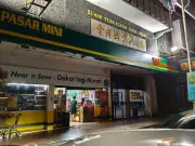 Saham Pengguna Bantu Bursa Malaysia Kekal Positif Ketika Pasaran Serantau Bercampur