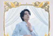 Starbucks kontroversi: Pelakon Jeong Min-chan digugurkan dari muzikal