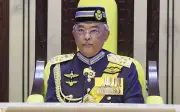 Sultan Pahang titah beri peluang calon muda rebut jawatan presiden FAM
